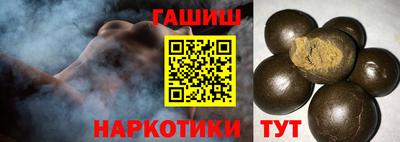 прущий лед Ирбит