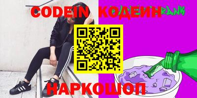 mdpv Ипатово