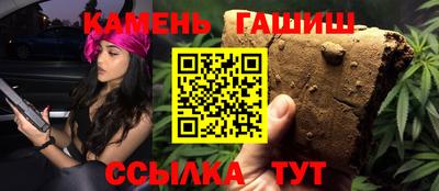 mdpv Ипатово