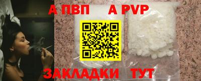 метамфетамин Изобильный