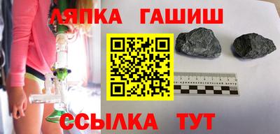 метамфетамин Изобильный