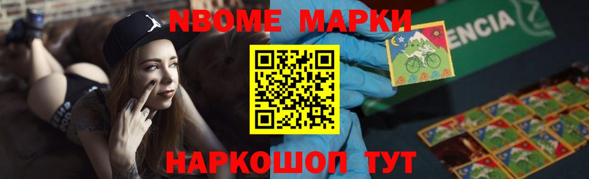 ЛСД экстази кислота Ярцево