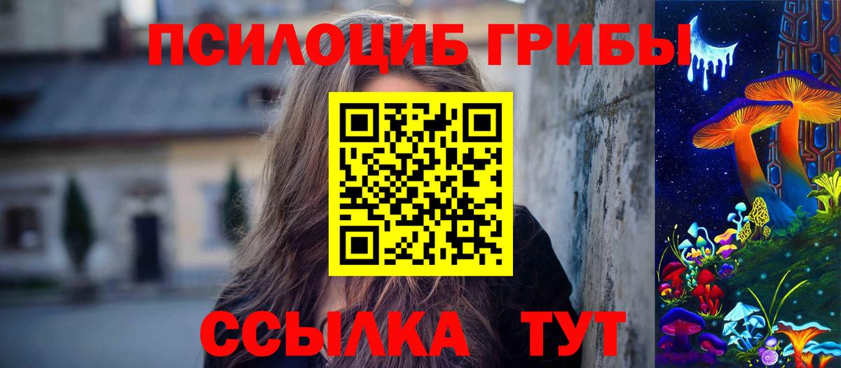 MDMA Ярцево